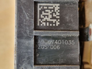 Замок багажника, ориг. номер A9067401035, Mercedes Sprinter W906 2006-2014