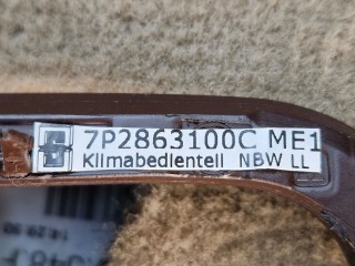 Рамка блока управления печки/климат-контроля, ориг. номер 7P2863100C, Volkswagen Touareg 2 2010-2014