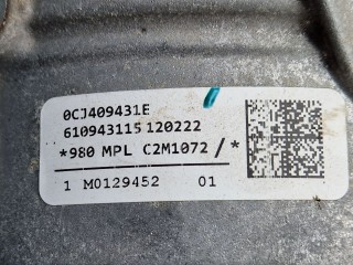 Муфта включения полного привода, ориг. номер 0CJ409431E, 0CJ927749A, 0CJ972255, Audi Q5 2 2020-2025