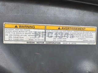 Капот, Suzuki Grand Vitara JT 2005-2008