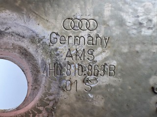 Крыло переднее левое, ориг. номер 4H0821105B, Audi A8 D4 (S8) 2009-2014