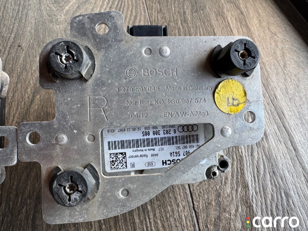 4G0907541, 4G0907541A, 4G0907561, 4G0907561A Дистроник Audi A6 C7 (S6,RS6) 2014г. - фото №8
