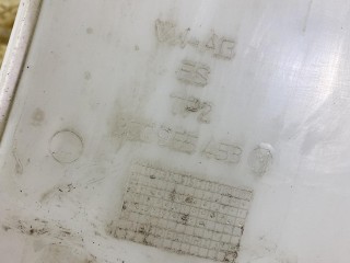 бачок омывателя, ориг. номер 3C0955453, 3C0955453N, Volkswagen Passat B6 2005-2010