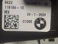 5A3BB17 Дефлектор обдува салона BMW X4 G02 рест 2023г. - фото №5
