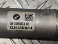 8095031 рулевой карданчик BMW X3 M F97 - фото №4