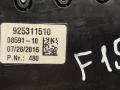 9253115 Дефлектор обдува салона BMW X5 F15 2017г. - фото №4
