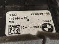 7910858 Дефлектор обдува салона BMW X3 G01 рест 2022г. - фото №3