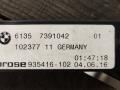 7391042, 7391043, 9481625 Комплект системы Комфортный доступ BMW X5 G05 2021г. - фото №3