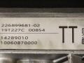 6899681, 32106899681, 32107915588, 32106899773, 32107915499, 32105A09C14, 32106892104 рулевая рейка BMW 3 G20/G21 - фото №2