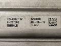 5220500, 8053321, 7244009702, LH287003, 72440097, 72481610 коллектор впускной BMW X3 M F97 - фото №4
