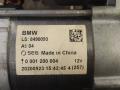 8490093 Стартер BMW X5 G05 2021г. - фото №2