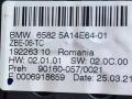 5A47354, 5A14E64, 5A065D5 Блок мультимедиа BMW X3 G01 2021г. - фото №6