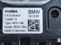 5A0D8A8 Беспроводное зарядное устройство BMW X5 G05 2021г. - фото №3