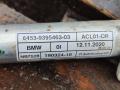 9395463 Трубка кондиционера BMW 3 G20/G21 2020г. - фото №2