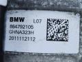 8647921, 33108663681, 8663681, 33108663682 редуктор заднего моста BMW 3 G20/G21 2020г. - фото №2