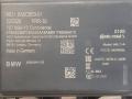 CONTINENTAL, 220526, ARS540BW11, ARS5-A, 66315A5C85301 Дистроник BMW X5 G05 - фото №2