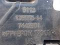 51138499209, 7442801, 7442794, 7442802, 8499210, 51138499210, 8499209, 7442793 молдинг двери задней правой BMW X3 G01 2019г. - фото №4