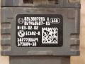 0263007148, 173884, 077944131, 069495896, 263007179, 1804831195, 0220000123, 065A42CD5, 0263007147, 067942742 камера заднего вида BMW X3 G01 2019г. - фото №2