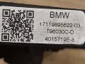 9895622, 17119895622 Кронштейн радиатора BMW 3 G20/G21 - фото №2