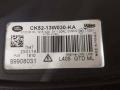CK5213W030, CK5213W030KA, 89908031 Фара левая Land Rover Range Rover 4 2016г. - фото №5