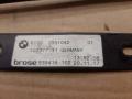 7391042, 7391043, 7498464 Комплект системы Комфортный доступ BMW 7 G11/G12 2018г. - фото №2