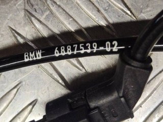 Проводка амортизатора VDC, ориг. номер 6887539, BMW X7 G07 рест 2022-2026