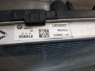 радиатор основной, ориг. номер 8642745, BMW X4 G02 рест 2021-2025