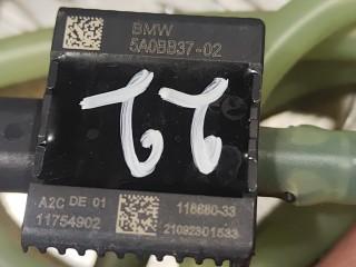 датчик системы защиты пешеходов, ориг. номер 5A0BB37, BMW X5 G05 2018-2023