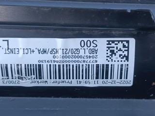 Накладка на порог наружная левая, ориг. номер 8069381, BMW 3 G20/G21 2018-2022