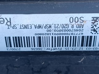 Накладка на порог наружная правая, ориг. номер 8069382, BMW 3 G20/G21 2018-2022
