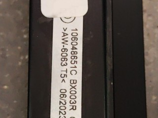 Шторка двери, ориг. номер 7460478, BMW X7 G07 рест 2022-2026