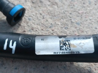 горловина топливного бака, ориг. номер 7404085, BMW X4 G02 рест 2021-2025