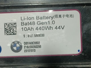 высоковольтная батарея, ориг. номер 5A48C60, 5A48C66, BMW X5 G05 2018-2023