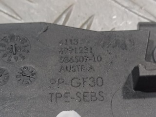 Пластик моторного отсека, ориг. номер 6991231, BMW 3 G20/G21 2018-2022