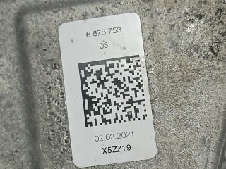 кронштейн передней балки, ориг. номер 6878753, BMW X5 G05 2018-2023