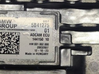 Блок управления автопилотом, ориг. номер 5B41275, BMW X7 G07 рест 2022-2026