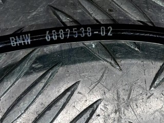 Проводка амортизатора VDC, BMW X5 G05 2018-2023