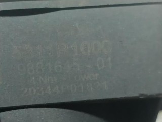 Моторчик жалюзи, ориг. номер 9881645, BMW X3 G01 рест 2021-2024