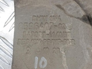 Шумоизоляция двигателя, ориг. номер 8596407, BMW X5 G05 2018-2023