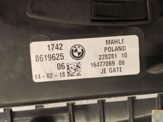 кассета радиаторов, ориг. номер 8484639, 8619625, 8617087, 8576820, 9366259, BMW 5 G30/G31 2016-2020
