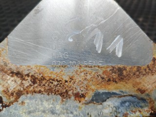 прокладка КПП (пластина), ориг. номер 03C103551E, Volkswagen CrossTouran 1 поколение [рестайлинг] 2007-2010