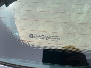 крышка багажника, ориг. номер 93182974, Opel Astra H [рестайлинг] 2006-2014