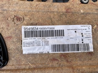 обшивка двери передней правой, ориг. номер 7144400, 9545634, BMW 3 E90/E91 2004-2008