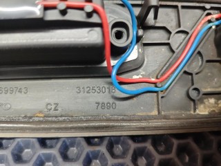 ручка багажника, ориг. номер 30699743, Volvo V70 2 поколение 2000-2004