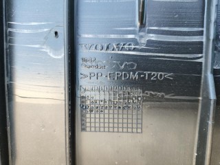 обшивка крышки багажника, ориг. номер 8684540, Volvo V70 2 поколение 2000-2004