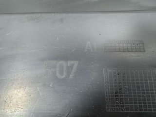 защита двигателя, ориг. номер 51757200605, Land Rover Range Rover 3 поколение 2002-2005