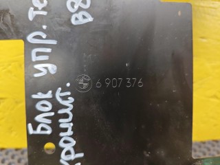 кронштейн блока управления, ориг. номер 6907376, BMW 7 E65/E66 [рестайлинг] 2005-2008