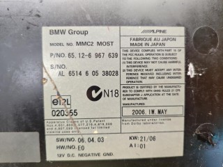 CD-чейнджер, ориг. номер 65146058028, BMW 7 E65/E66 [рестайлинг] 2005-2008