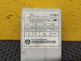 блок управления пневмоподвеской, BMW 7 E65/E66 [рестайлинг] 2005-2008
