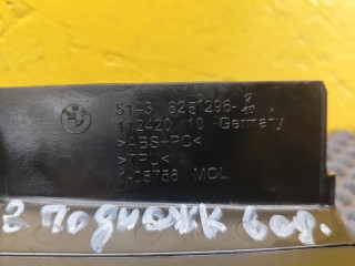 накладка подножки левая, ориг. номер 51438251296, BMW 7 E65/E66 [рестайлинг] 2005-2008